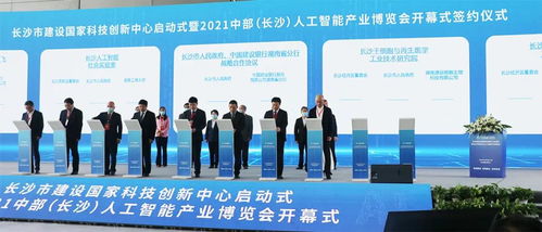 “十四五”國家重點專項助力再生醫(yī)學(xué) 三十項干細(xì)胞研究與器官修復(fù)項目獲專項撥款